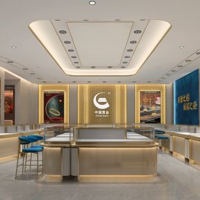 中国黄金