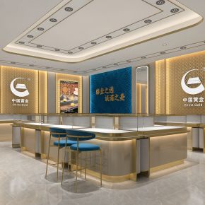 中国黄金