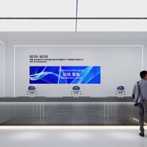 科技展厅
