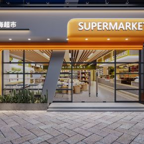 超市 便利店