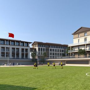 新中式中小学校