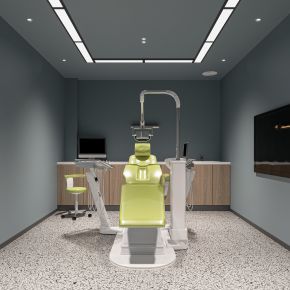 现代口腔诊室