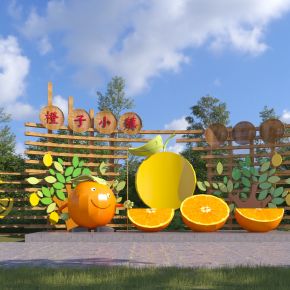 现代橙子小镇入口景墙3D模型