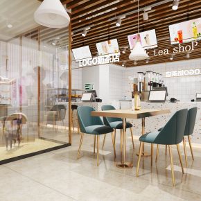 现代奶茶店