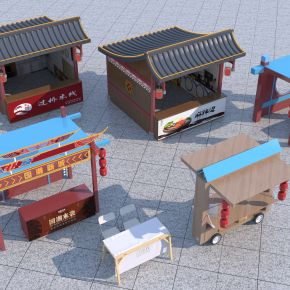 现代小吃摊位3D模型