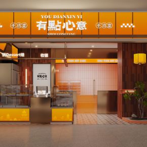 现代糕点面包店