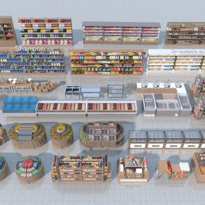 现代超市货架3D模型
