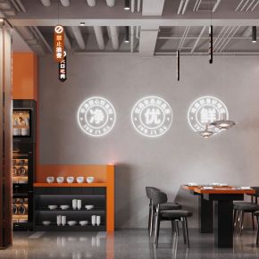 现代火锅店 麻辣烫餐厅