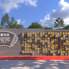 新中式校园历史文化景墙_校园宣传墙