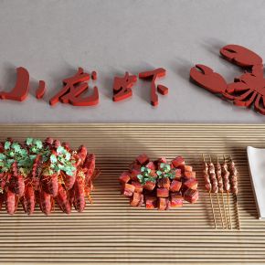 现代龙虾 烧烤 餐巾纸 红烧肉