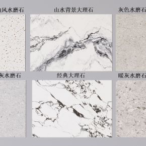 现代岩板背景墙 大理石背景墙 岩板大理石