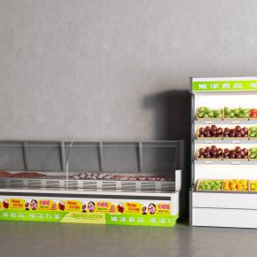 现代保鲜柜 货架 火腿