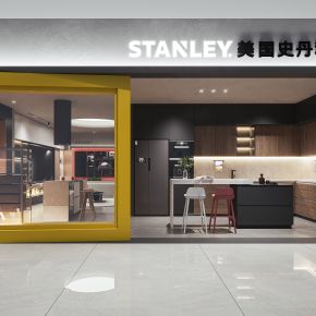 现代建材专卖店