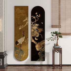 现代新中式禅意中古风侘寂风挂画墙饰装饰画组合