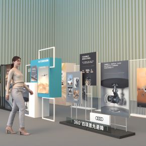 展架 互动道具 文化墙 展示墙